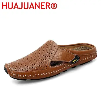 Удобные мужские кожаные тапочки, модные уличные полумокасины, легкая дышащая мужская обувь Muller, летняя повседневная обувь Lazy Shoes