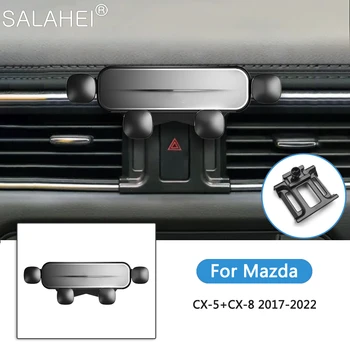 Гравитационный Автомобильный Держатель Мобильного Телефона Mazda CX5 CX 5 KF CX 8 КГ 2017 2021 2022 Автоматическое Вентиляционное Отверстие GPS Подставка Кронштейн Аксессуары