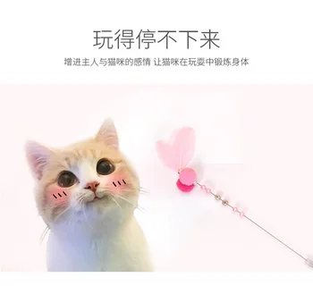 Кошка интерактивная игрушка красочные Пэт кисточка палочка с помпоном и колокольчик кошка тизер палочка из бисера котенок тизер палку зоотоваров 