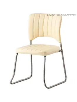 Обеденный стул Nordic Light Luxury Home Простой Повседневный Чистый Красный Стул для макияжа, Маникюра, Кожаный стул для ресторана со спинкой