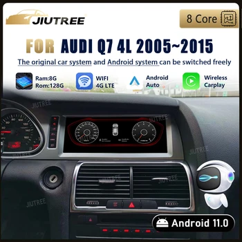 Android 11 8 + 128 ГБ CarPlay Для Audi Q7 4L 2005-2015 MMI 2G 3G GPS Автомобильный Мультимедийный Плеер Навигация Авто Радио Стерео DSP WIFI