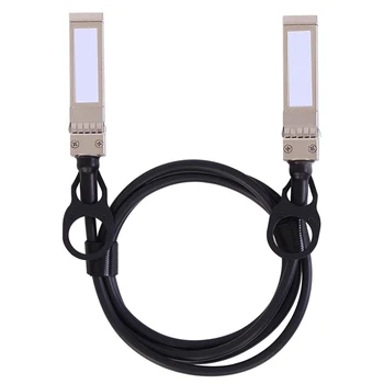5X10G SFP + кабель Twinax, медный пассивный кабель SFP с прямым подключением (DAC) 10GBASE SFP для SFP-H10GB-CU1M, Ubiquiti, D-Link (1 м)