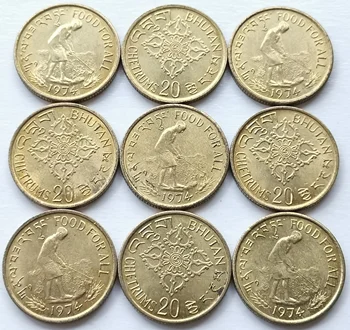 1 Штука Памятная Монета ФАО Бутан 1974 20 Паша Продовольственная и Сельскохозяйственная 22 мм Монета