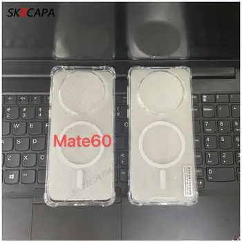 Для Huawei Mate 60 Pro Прозрачный чехол для Magsafe с магнитной беспроводной зарядкой, чехол для телефона Mate 60 50 Pro, прозрачный жесткий чехол для ПК