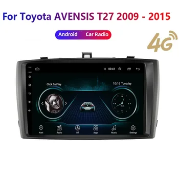 2 Din Android 12 Автомобильный стерео радио DVD GPS Мультимедийный видеоплеер 5G WiFi Камера DSP Carplay для Toyota Avensis черный 2008-2015