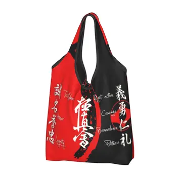 Многоразовая сумка для покупок ценностей Киокушинкай Каратэ Бусидо, женская сумка-тоут, портативные сумки для покупок продуктов для боевых Искусств