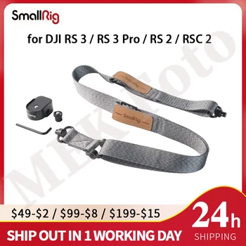 Плечевой ремень SmallRig, уменьшающий вес для DJI RS 3/RS 3 Pro/RS 2/RSC 2 4118