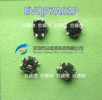 EVQ-P7A01P [3,5 X 2,9 мм, правый угловой сенсорный выключатель, Импортный оригинал