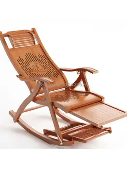Бамбуковое кресло-качалка с откидной спинкой, Раскладной диван для обеденного перерыва для взрослых
