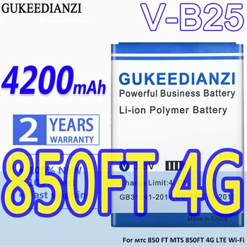 Аккумулятор GUKEEDIANZI V-B25 4200mAh Для MTC 850 ФУТОВ MTS 850FT 4G LTE Wi-Fi Poytepa WIFI Маршрутизатор Точка Доступа Модем Запасные Батареи
