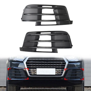 Черная Рамка Крышки Противотуманной Фары Переднего Бампера Автомобиля Слева справа для Audi Q7 S-line Модели 2016 2017 2018 2019 4M0807681D