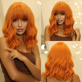Медно-рыжевато-оранжевые синтетические парики из коротких вьющихся натуральных волос с челкой для женщин, парики для косплея, Термостойкие парики для вечеринок