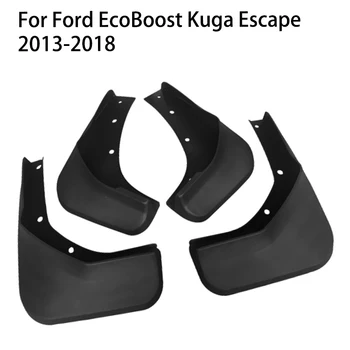 Для Ford EcoBoost Kuga Escape 2013-2018, Автомобильное Брызговиковое Противообрастающее Переднее Заднее крыло, аксессуары