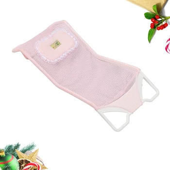 Коврик для ванны для новорожденных, защита от коррозии, детская душевая кабина, подставка для сиденья для младенцев (розовая), ванны для