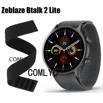 Ремешок для часов Zeblaze Btalk 2 Lite, ремешок для часов, нейлоновый ремень с крючком
