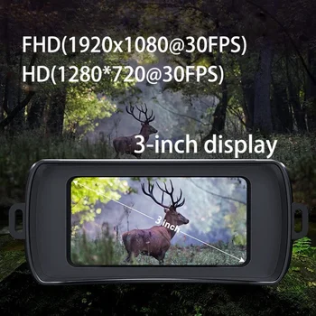 Цифровой бинокль ночного видения R19 1080P HD 3W Инфракрасные очки ночного видения рекордер Полная темнота 300 м для охоты кемпинга