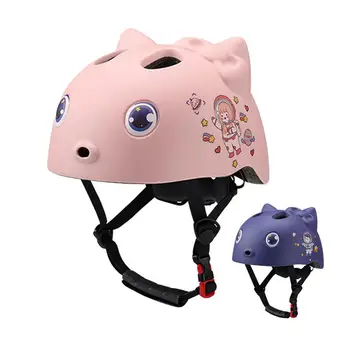 Детский велосипедный шлем с регулируемой защитой для скалолазания на открытом воздухе, кемпинга, пешего туризма, шлема для верховой езды, защитного снаряжения для детей и взрослых
