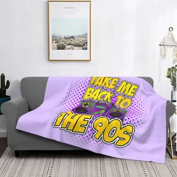 Фиолетовое одеяло 