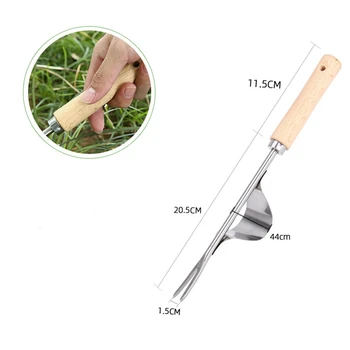 4 Штуки ручных инструментов для прополки травы