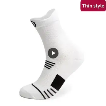 Окрашивание Защита окружающей среды Толстые махровые носки с полотенцем снизу Баскетбольные носки В носках Чувствуется нежность и комфорт