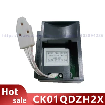 Частотно-регулируемый привод компрессора CK01QDZH2X постоянного тока 12/24 В