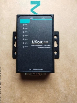 Оригинальный Подлинный uPort 1150I с USB на 1 порт RS232/422/485 фотоэлектрической изоляцией