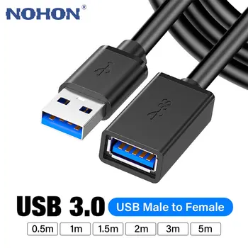 USB-удлинитель USB 3.0 Удлинитель шнура типа A для передачи данных от мужчины к женщине для флэш-накопителя Playstation USB 3.0 1 м 3 м 5 м