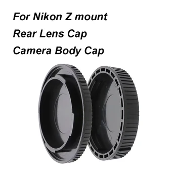 Для Nikon Z mount Задняя крышка объектива/Крышка корпуса камеры Пластиковая Черная крышка объектива Комплект крышек для Z5 Z6 Z7 Z9 Z50 и др.