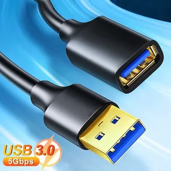 USB-удлинитель 0.5/1/1.5/2/ 3 М USB3.0 2,0 Кабель-удлинитель между мужчинами и женщинами для Компьютера, Ноутбука, телевизора, Жесткого диска, Шнура адаптера питания.