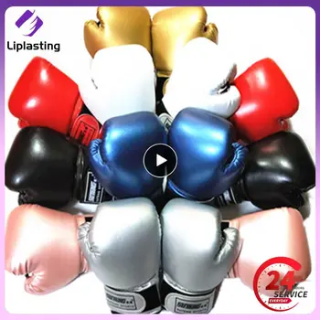 1 пара детских боксерских перчаток, профессиональные дышащие детские перчатки из высококачественной искусственной кожи, Боксерские тренировочные перчатки Sanda