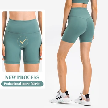 Новые шорты для фитнеса, женские обтягивающие велосипедные шорты, шорты для йоги, дышащие спортивные штаны, высокая талия, без неудобных линий, горячие штаны