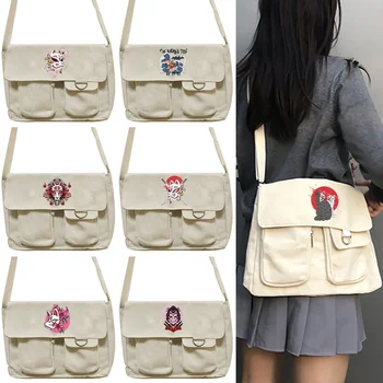 Мужская сумка-мессенджер для покупок Новая модная сумка через плечо большой емкости Maski Series Print Cross Bag Дорожные холщовые сумки через плечо