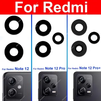 Стеклянный Объектив Задней Камеры Для Xiaomi Redmi Note 12 12 Pro Plus Speed 12S 12Turbo Стеклянный Объектив Задней Камеры с Наклейкой Клейких Деталей