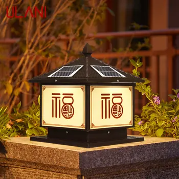 Уличный солнечный светильник ULANI, винтажный креативный китайский светильник на столбе, водонепроницаемый IP65 для дома, двора виллы
