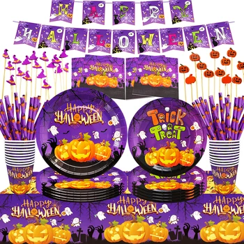 Набор одноразовой посуды для вечеринки в честь Хэллоуина Тарелки для угощений из тыквы Чашки Салфетки Скатерти Баннер Украшение Хэллоуина 2023