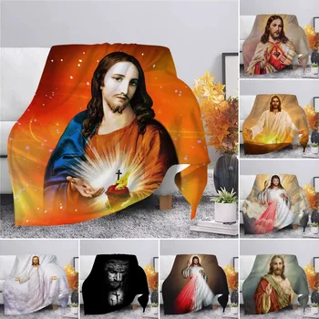 Фланелевое одеяло Иисус Бог Шерпа Одеяло Модное Покрывало для взрослых Подарок на Новый Год Рождественское Украшение для путешествий Одеяло Queen Size
