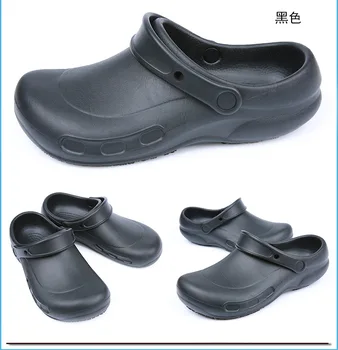 Мужская обувь шеф-повара, высококачественные сандалии из ЭВА, нескользящая водонепроницаемая Маслостойкая Рабочая обувь для гостиничной кухни, мужские сабо, защитная обувь для сада, черный