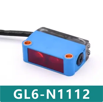 GL6-N1112 Новый оригинальный фотоэлектрический датчик переключения