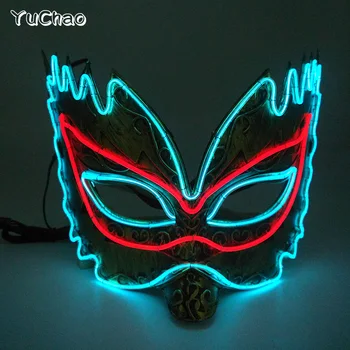 Светящаяся маска на половину Лица Светодиодная Светящаяся Маска с подсветкой Хэллоуин Маскарад Косплей Вечеринка Танцевальное представление Реквизит