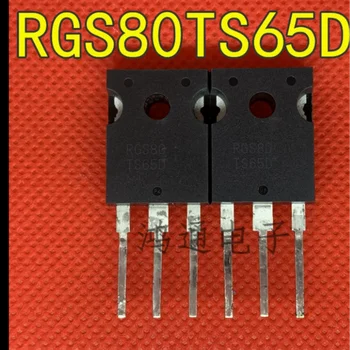 RGS80 RGS80TS65D ИЛИ RGT80 RGT80TS65D ИЛИ RGTH80 RGTH80TS65D RGTH80TS65 TO-247 Силовой IGBT-транзистор 10 шт./лот Оригинальный Новый