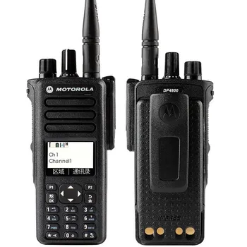 hol для alkie-talkie DP4800, DP4800e - ay R 50K UHF/VHF