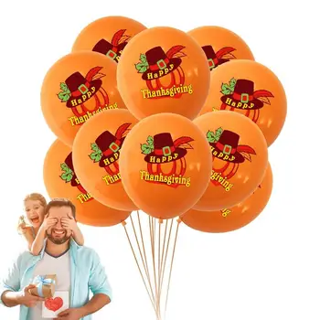 12-дюймовые воздушные шары на День благодарения, День рождения, латексные воздушные шары, 10 шт, декор для вечеринки в классе на День благодарения