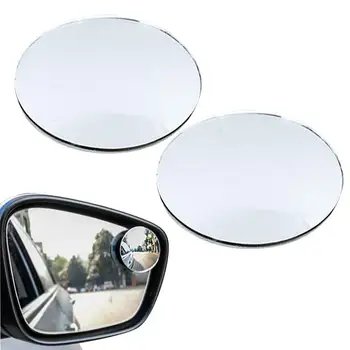 Зеркальное стекло для слепых зон Круглые выпуклые зеркала для слепых зон Бескаркасный дизайн Регулируемые зеркала на дверях автомобиля с широким углом обзора для автомобиля