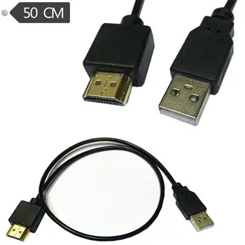 Звуковая линия Не сломана, стабильная передача, Черный кабель, совместимый с HDMI и Usb, цифровой кабель, шнур питания для общего пользования, прочный кабель питания