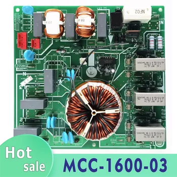 Печатная плата фильтра центрального кондиционирования MCC-1600-03 оригинальный 100% тест