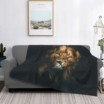 Lion Оставайтесь шикарными и уютными Предметы домашнего обихода из микроволокна, покрывало для спальни, Предметы домашнего обихода, Идеальное сочетание тепла и элегантности