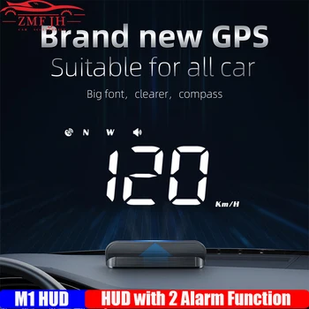 Автомобильный головной дисплей M1 GPS, HUD, бортовой компьютер, проектор на лобовое стекло, Цифровой монитор спидометра, Электронные автоаксессуары