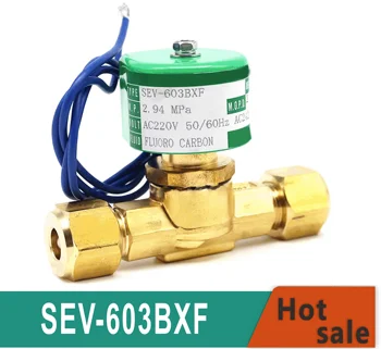 Оригинальный импортный электромагнитный клапан SEV-603BXF, электромагнитный клапан хладагента, Пневматические компоненты 220V с катушкой