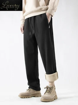 Зимние Толстые флисовые Теплые спортивные брюки Мужские джоггеры больших размеров с карманами на молнии, прямые повседневные спортивные брюки, Длинные теплые брюки-слаксы