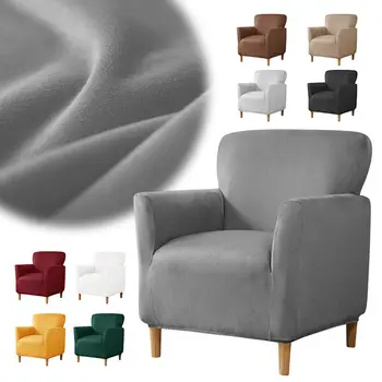 Чехлы для диванов с откидной спинкой, вафельная ткань, защита для мебели с откидной спинкой, эластичные чехлы для диванов для гостиной